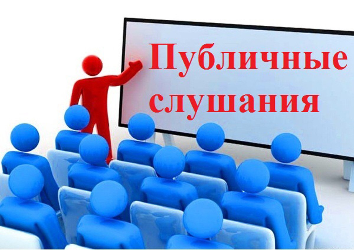   Информационное сообщение о заседании сессии Новопокровского сельского Совета депутатов.